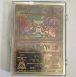 The Pokemon Company Ancient Mew Promo Holo Card #1 English Pokemon TCG - Image 1