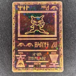 Pokemon TCG Ancient Mew Promo Holo Rare Card 1999/2000 - Image 1