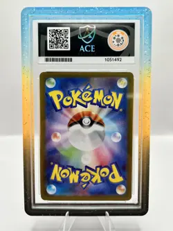 Mega Charizard X EX SAR 110/080 Pokemon Japanese Inferno X - Ace 10 Perfect Subs - Image 2