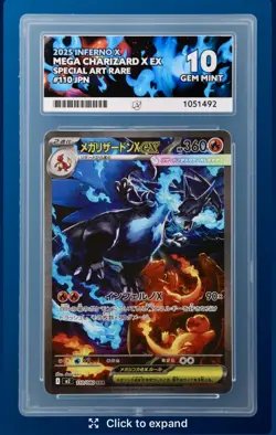 Mega Charizard X EX SAR 110/080 Pokemon Japanese Inferno X - Ace 10 Perfect Subs - Image 3