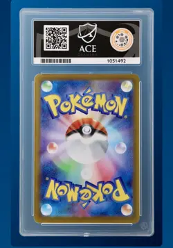 Mega Charizard X EX SAR 110/080 Pokemon Japanese Inferno X - Ace 10 Perfect Subs - Image 4