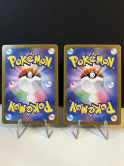 Mega Clefable ex SAR 112/080 Clefairy AR 086/080 set Nihil Zero Pokemon Card JP - Image 2