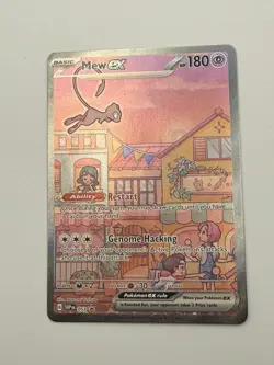 Pokemon Mew ex SVP 053 Black Star Promo Full Art Holo 151 Near Mint NM - Image 1