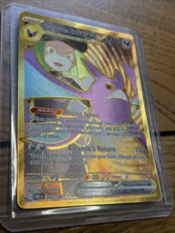 Pokemon TCG Team Rocket's Crobat ex 242/182 Destined Rivals Gold Hyper Rare - NM - Image 2