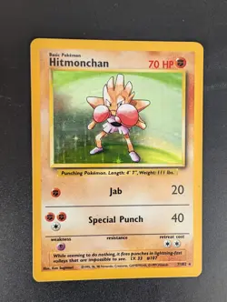 Hitmonchan 7/102 Holo 1999 WOTC Pokemon TCG Card Base Set, LP Condition, K8 - Image 4