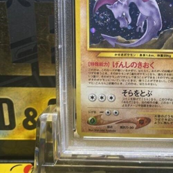 Pokemon card Japanese Aerodactyl Holo Neo 3 #142 PSA 10 GEM MINT old back - Image 5