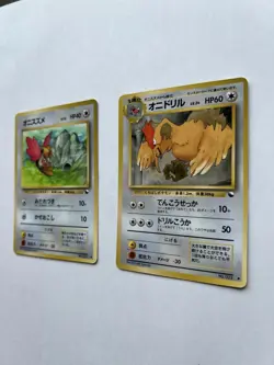 Pokemon Card Japanese Spearo/Fearow No.021/022 Glossy Old Back Vending Series EX - Image 3
