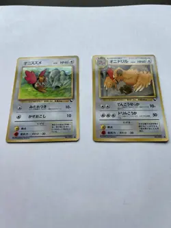 Pokemon Card Japanese Spearo/Fearow No.021/022 Glossy Old Back Vending Series EX - Image 4