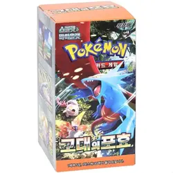 Ancient Roar Booster sv4K Box Factory Sealed Pokemon Card Game Korean - Image 1