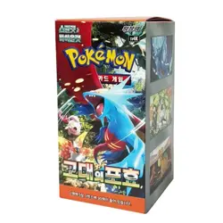 Ancient Roar Booster sv4K Box Factory Sealed Pokemon Card Game Korean - Image 2
