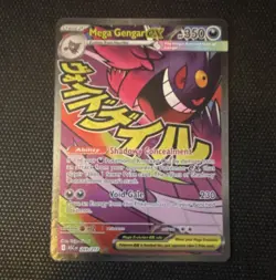 Pokemon TCG Mega Gengar EX XY 269/217 Full Art Holo Secret Rare 350 HP EN - Image 1