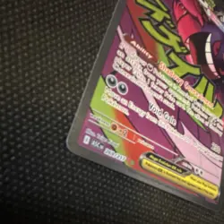 Pokemon TCG Mega Gengar EX XY 269/217 Full Art Holo Secret Rare 350 HP EN - Image 4