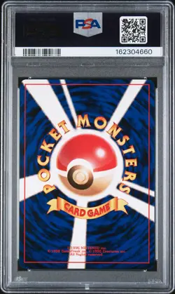 1999 POKEMON JAPANESE CD PROMO CD PROMO #6 CHARIZARD-HOLO PSA 9 - Image 2