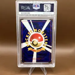 Nintendo 2000 Pokemon Japanese Neo Premium File Typhlosion Holo #157 PSA 8 - Image 2