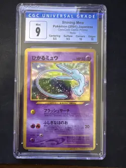 2001 Pokemon Japanese Shining Mew Holo CoroCoro Comics Promo CGC 9 Sub-grades - Image 1