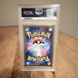Pokemon PSA 10 Ludicolo 081/080 M2: Inferno X Art Rare Holo Japanese 2025 - Image 2