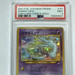 Pokemon 2001 Shining Mew 151 CoroCoro Comics Holo Promo Japanese PSA 9 - Image 3