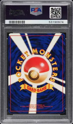 1999 Pokemon Japanese Gym 2 Holo Koga's Beedrill #15 PSA 10 GEM MINT - Image 2