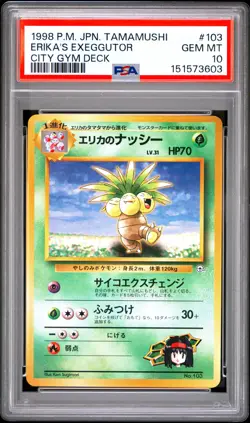 1998 POKEMON JAPANESE TAMAMUSHI CITY GYM DECK #103 ERIKA'S EXEGGUTOR PSA 10 - Image 1
