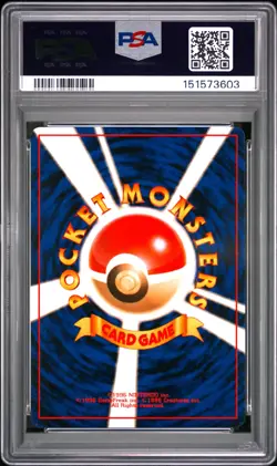 1998 POKEMON JAPANESE TAMAMUSHI CITY GYM DECK #103 ERIKA'S EXEGGUTOR PSA 10 - Image 2