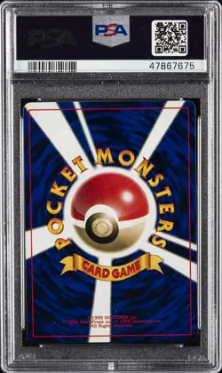 1999 POKEMON JAPANESE COROCORO COMICS PROMO GLOSSY HAMA-CHAN'S SLOWKING PSA 10 - Image 2