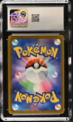 CGC 10 GEM MINT Arcanine 338/S-P Japanese Illustration Winner Promo Pokemon Card - Image 2