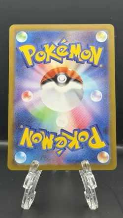 Pokemon TCG Koraidon ex 106/078 Sv1s Scarlet Ex JP Full Art Holo Ultra Rare - Image 2