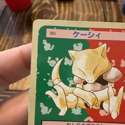 Pokemon Card Top Sun Abra Green Back Pocket Monsters HP - Image 3