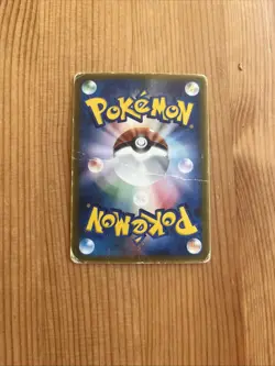 Pokemon Card / Carte Rota's Mime Jr. Promo 086/PCG-P (B69) - Image 2