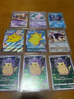 Pokemon Trading Card Lot 70+ Cards SR UR AR CHR Master Ball Mirror Promo 25th - Image 3