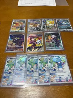 Pokemon Trading Card Lot 70+ Cards SR UR AR CHR Master Ball Mirror Promo 25th - Image 5