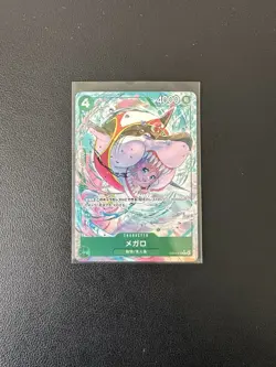 One Piece TCG Megalo Alt Art EB04-018 Japanese Card The Azure Sea’s Seven - Image 1