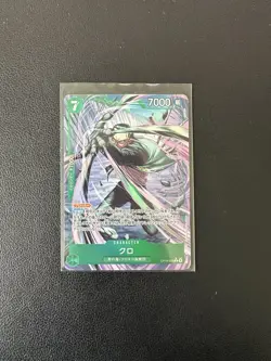 One Piece TCG Kuro Alt Art OP15-025 Japanese Card Adventure On Kami’s Island - Image 1