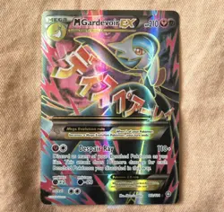 M Gardevoir EX 112/114 XY Steam Siege Pokemon TCG Card Full Art Ultra Rare LP - Image 1