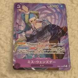 One Piece TCG Ms Wednesday EB01-034 SR Alt Art - Japanese - Image 1