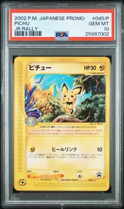 Pichu Japanese JR Rally Promo Card 045/P Pokemon PSA 10 - Image 1