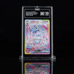 Tag 10 Sylveon ex SAR 212/187 SV8a Terastal Fest ex - Pokemon Card Japanese 2024 - Image 1