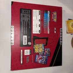 Pokemon TCG S-Chinese 2024 CSEC Pikachu V-Union Gift Box display frame Sealed - Image 2