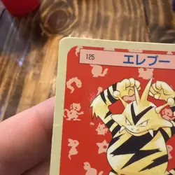 Pokemon 1995 Japanese Topsun 125 Electabuzz Blue Back Card MP - Image 3