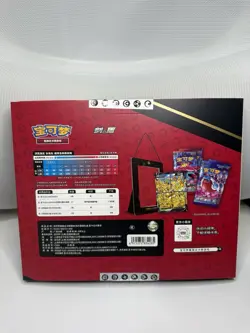 Pokemon TCG V-UNION Pikachu Sealed Gift/Collection Box Chinese 2024 - Image 2