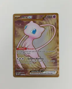 Mew ex NM Metal Promo Card 205/165 Ultra Premium Collection UPC Pokemon 151 NM - Image 1