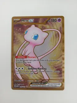 Mew ex NM Metal Promo Card 205/165 Ultra Premium Collection UPC Pokemon 151 NM - Image 2