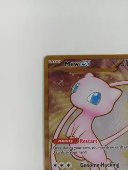 Mew ex NM Metal Promo Card 205/165 Ultra Premium Collection UPC Pokemon 151 NM - Image 3