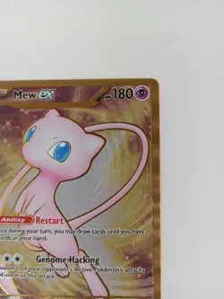Mew ex NM Metal Promo Card 205/165 Ultra Premium Collection UPC Pokemon 151 NM - Image 4