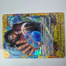 One Piece TCG OP12 - Bartholomew Kuma OP12-119 SEC Secret Rare - Image 1