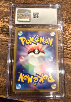CGC 10 Radiant Eevee 055/071 Holo 2022 Pokemon GO Japanese Gem Mint *QUICK SHIP* - Image 2