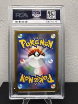 Pokemon TCG Groudon Sv3a: Raging Surf Art Rare Card 069/062 PSA 10 - Image 2