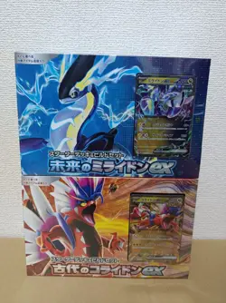 Pokemon Card Game Scarlet Violet Starter Deck & Build MIraidon Koridon ex set - Image 1