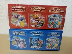 Pokemon Card Game Scarlet Violet Starter Deck & Build MIraidon Koridon ex set - Image 5
