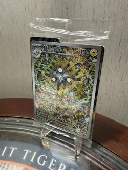 Magneton - 159 (Pokemon Center Exclusive) 159 Sv: Scarlet & Violet Promo Cards - Image 2